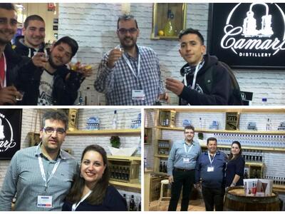 Ποτοποιία Camari