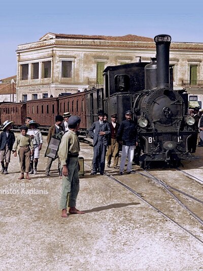 Past in Color Χρώμα στο Παρελθόν