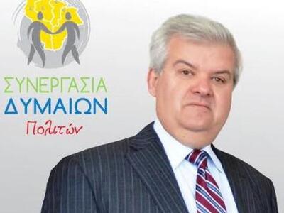 Παρουσιάζει τον συνδυασμό του  ο υποψήφι...