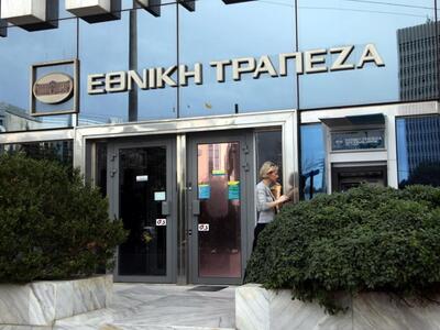 Ο Κώστας Μιχαηλίδης ανέλαβε καθήκοντα πρ...