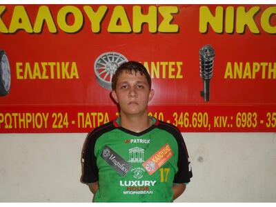  Χάντμπολ: Η Ακαδημία των σπορ συγχαίρει...