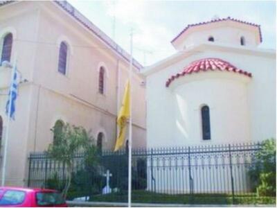 Αιγιάλεια: Η ιστορία της ιστορικής Επισκ...