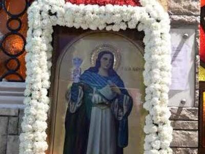 Με λαμπρότητα ο εορτασμός της Αγ. Βαρβάρ...