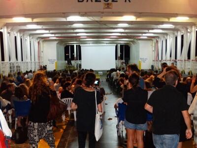 Κεφαλονιά: Η ταινία suntan με την Πατριν...