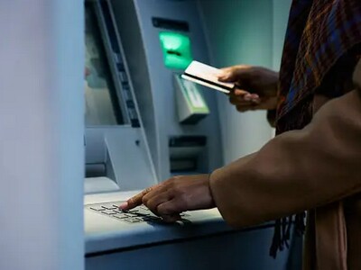 Τράπεζες: Διήμερη ειδική αργία στις 3 κα...