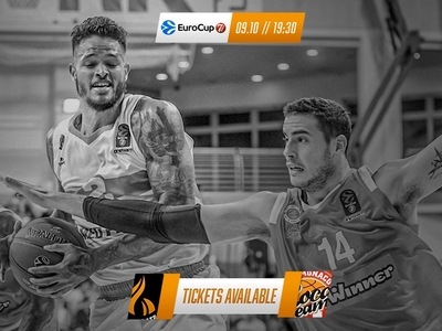 Κυκλοφόρησαν τα εισιτήρια για την αναμέτ...