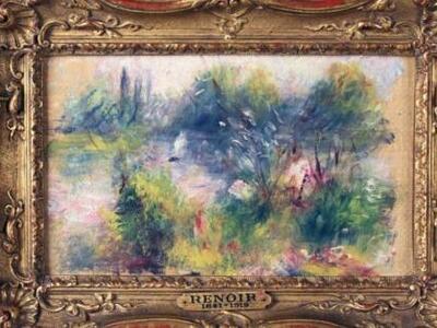 Τι αγοράζεις σήμερα με επτά δολάρια; Ένα...