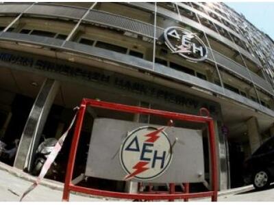 "Συνδέστε αμέσως το ρεύμα στα νοικο...