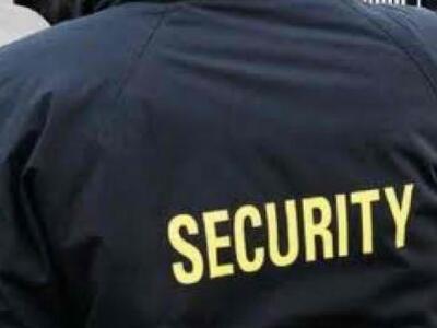 Πάτρα: Η "MEGA FOUR SECURITY" ...