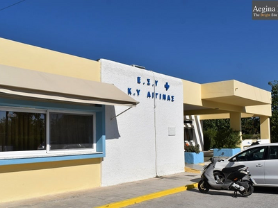 Αίγινα: Γυναίκα τραυματίστηκε αλλά δεν έ...