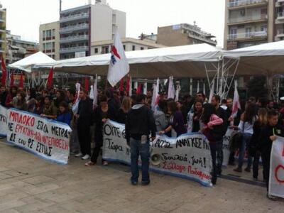 Πάτρα: Κινητοποίηση και από το ΠΑΜΕ στις...