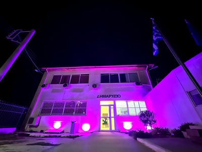 Ο Δήμος Δυτικής Αχαΐας συμμετέχει στο Pi...