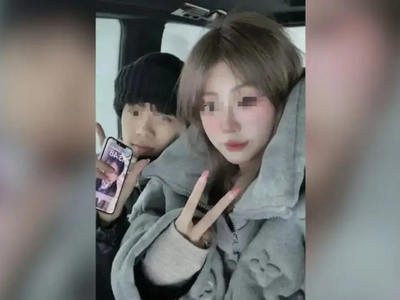 17χρονη πούλησε σαν σκλάβο στην Μιανμάρ ...