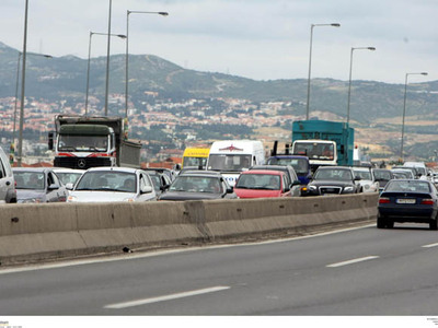 Διακοποπή κυκλοφορίας