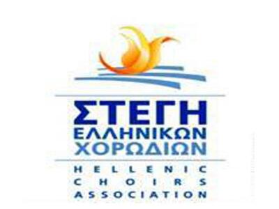 Πρωτοπόρα η Πάτρα για άλλη μια φορά  με ...