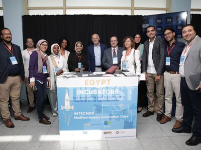 Πάτρα: Ξεκίνησε το τριήμερο Καινοτομίας ...