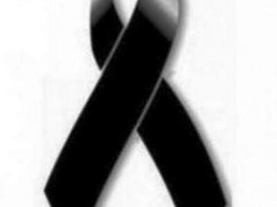 Πάτρα: Έφυγαν από τη ζωή και θα κηδευτού...