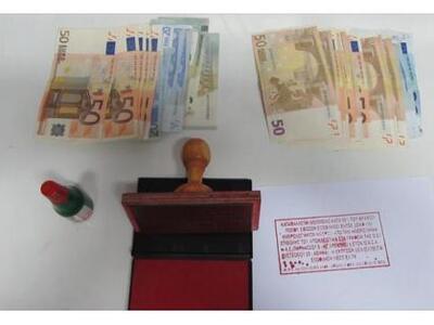 Σύλληψη ελεγκτών εισιτηρίων για πλαστά μ...