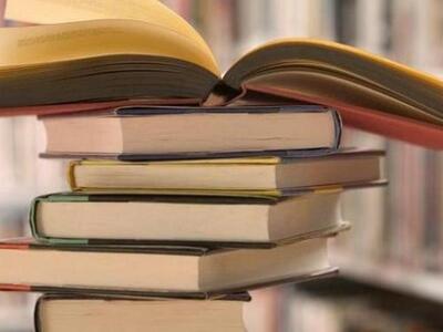 «Πέφτοντας το βιβλίο άνοιξε στη σελίδα 2...