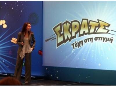 Πάτρα: Ο νεαρός που κέρδισε 500.000 ευρώ...