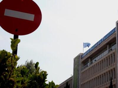 Έρχονται τα πάνω - κάτω στην ΕΡΤ