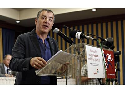 "Το Ποτάμι":"Να βγάλουμε ...