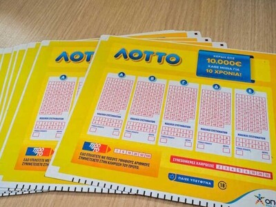 Κλήρωση ΛΟΤΤΟ 2634: Αυτοί είναι οι τυχεροί αριθμοί