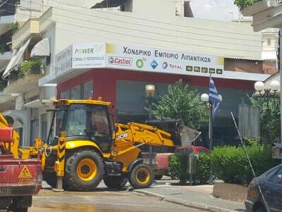 Αγρίνιο: Βλάβη σε αγωγό ύδρευσης στην οδ...