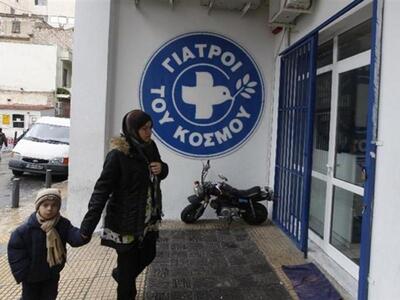 Δραματική αύξηση των απόρων - Ζητούν ενί...