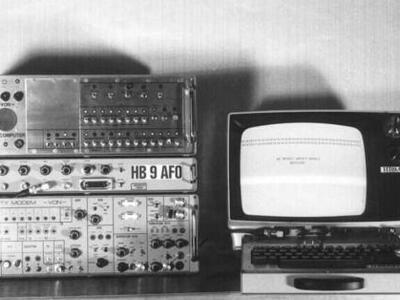 Με τι έμοιαζε το ίντερνετ το 1980 -Εικό...