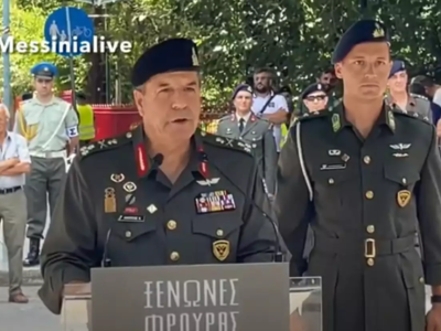 Αρχηγός ΓΕΣ: «Είμαστε έτοιμοι για οποιαδ...