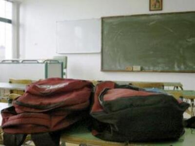 Πάτρα: Όταν το μάθημα, στο 1ο Γυμνάσιο Π...