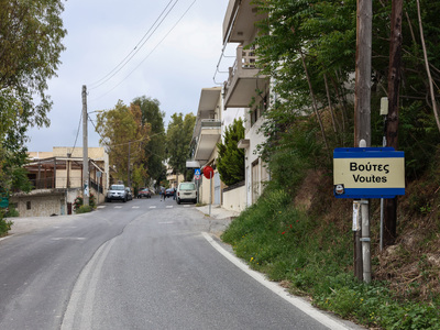 Ηράκλειο: Σε κατάσταση έκτακτης ανάγκης ...
