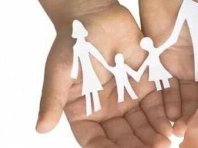 Στις 5 Νοεμβρίου η καταβολή των οικογενε...