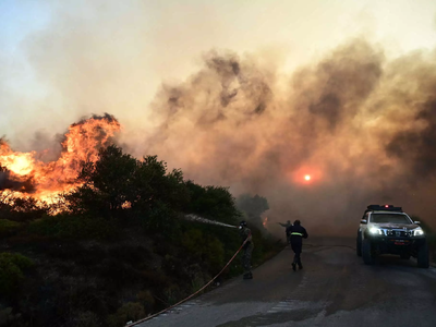 Φωτιά στην Εύβοια: Καίγεται δάσος κοντά ...