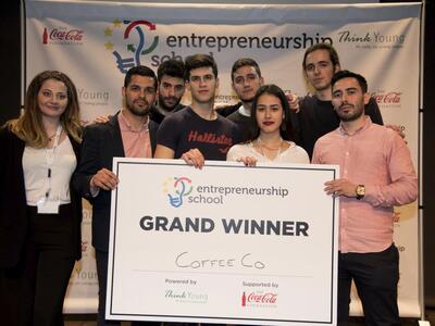 H ομάδα με την ιδέα CoffeeCo κατάφερε να...