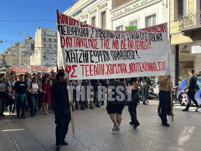 Πάτρα: Στους δρόμους μαθητές, φοιτητές, ...