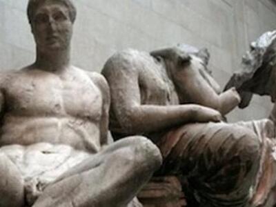 Επιτροπή Επανένωσης: Η μετακίνηση των Γλ...