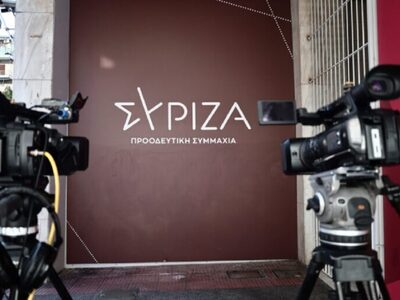 ΣΥΡΙΖΑ: Η κυβέρνηση έχει ξεπεράσει προ π...