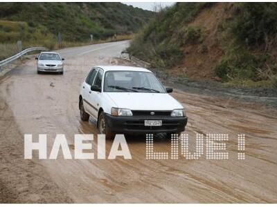"Έκατσε" ο δρόμος Αρχαία Πίσα - Λάλα