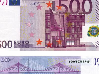 Τι θα γίνει με τα 500ευρα στα σεντούκια...