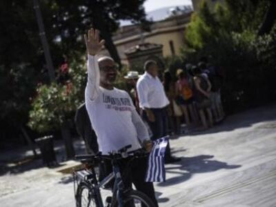 Έφτασε από τη Βρετανία στο Μουσείο της Α...