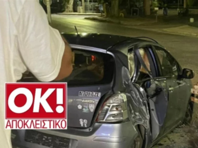 Τροχαίο Γιώργου Σαμπάνης / Φωτογραφίες OK!