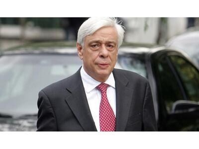 Στην Ξάνθη αύριο ο Πρ. Παυλόπουλος