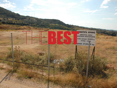 Ετσι ήταν ο χώρος πριν μερικά χρόνια, πρ...