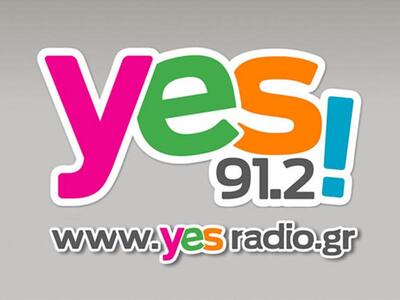 Ένα σετ μαγιώ μπικίνι και ένα αντηλιακό ...