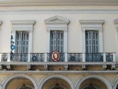 Τα αιτήματα του Εμπορικού και Εισαγωγικο...