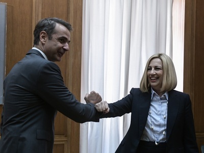 Σε εξέλιξη η συνάντηση του πρωθυπουργού ...