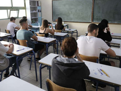 Πανελλήνιες 2022: Τι αλλάζει φέτος στον ...