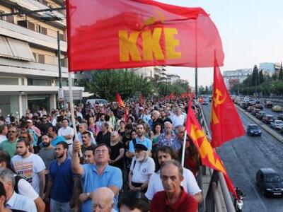 ΚΚΕ: Η κυβέρνηση ευθυγραμμίζεται με τις ...